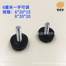 �F؛�Ҿ��{���_���Ή|�{���_�������ݽz�|�_M6һ�ֿ��{�_�|���l