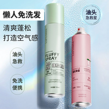 ��ܽɯ��ˮϴ�՚�����ɇ��F��ϴ�pӯ���F���B���������l�ɴ��l