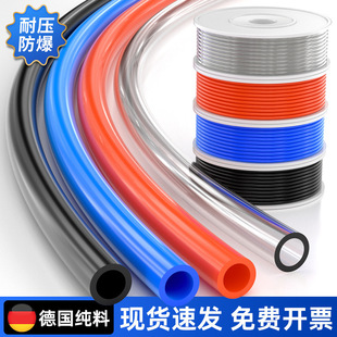 �͉��͸ߜ�6�Ӛ�Ӛ��ܛ��8mm1012mm����4͸��PU�Չ��C��ù�
