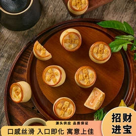 传统糕点;月饼;速冻中式面点