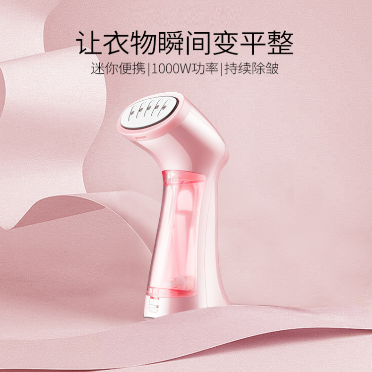 공장 직통 신철 핸드 헬드 걸이 다리미 1000W 휴대용 고출력 수출 폭발 가전
