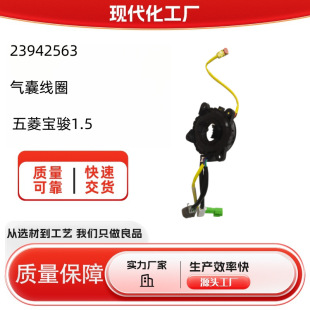 23942563�m�����⌚�E1.5���Ҿ�Ȧ