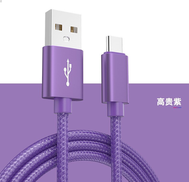 Cable DE DATOS DE NYLON adecuado para Apple Android micro Huawei typec carga rápida iPhone teléfono móvil cable de carga