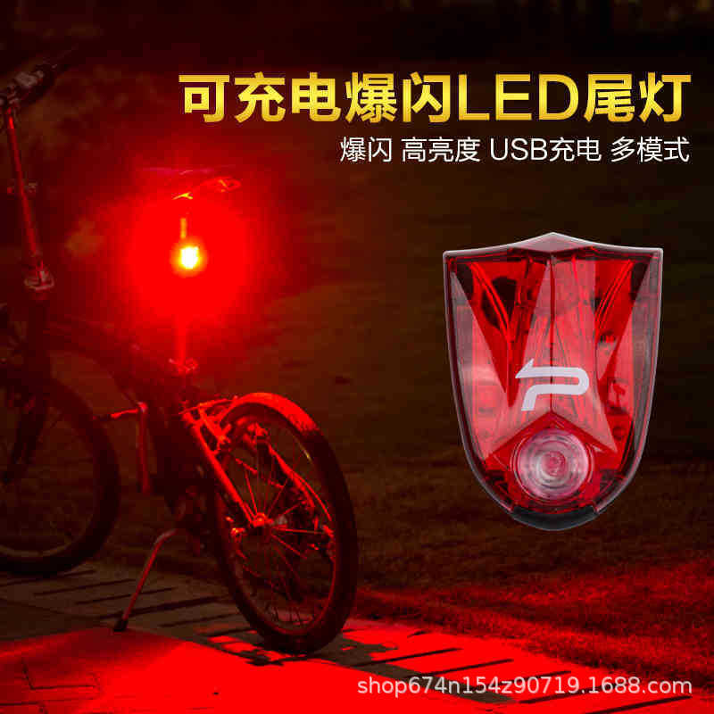 PROMEND Bicicleta de montaña Luz trasera LED Luz de bicicleta recargable Luz de advertencia de conducción nocturna Accesorios para bicicletas