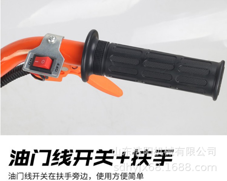 细节图 (5).JPG