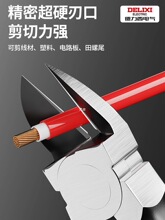 ������ˮ���Q���_ģ�ͼ��Qб���Q���I����Ӳб��ƫ���Q��늹�