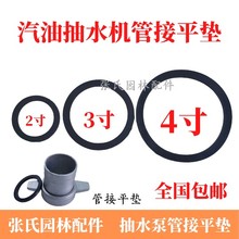 ���͙C��ˮ�ÙC���168f 170f 2��3��4��ܽ��ܷ�|Ȧ ���zƽ�|