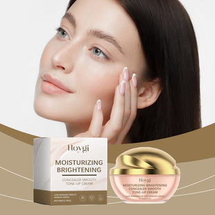 Hoygi Moisturizing Concealer Plain Cream to Cover Blemishes Lazy Moisturizing Nude Makeup Brightening Foundation Cream
