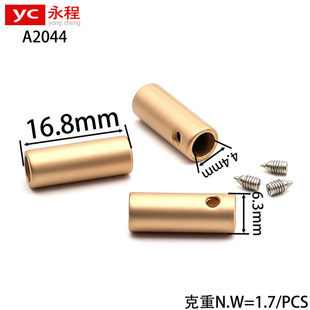 4.5MM���K�i�ݽz���ٵ��RֱͲ�K�^���\�Ͻ�ѝ�Kβ�����l���b�o��