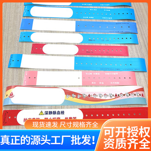 �����R�e�󎧟����˺���ӡ�֭h�m���ֵ�TD-2020��ͯ�����t����