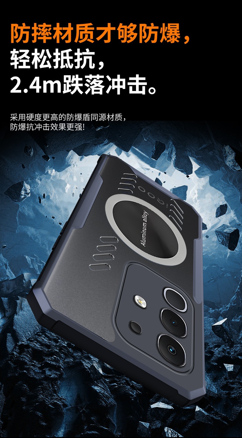 适用vivo iQOO Z10X手机壳气囊防摔软壳iqooZ10石墨烯散热保护套