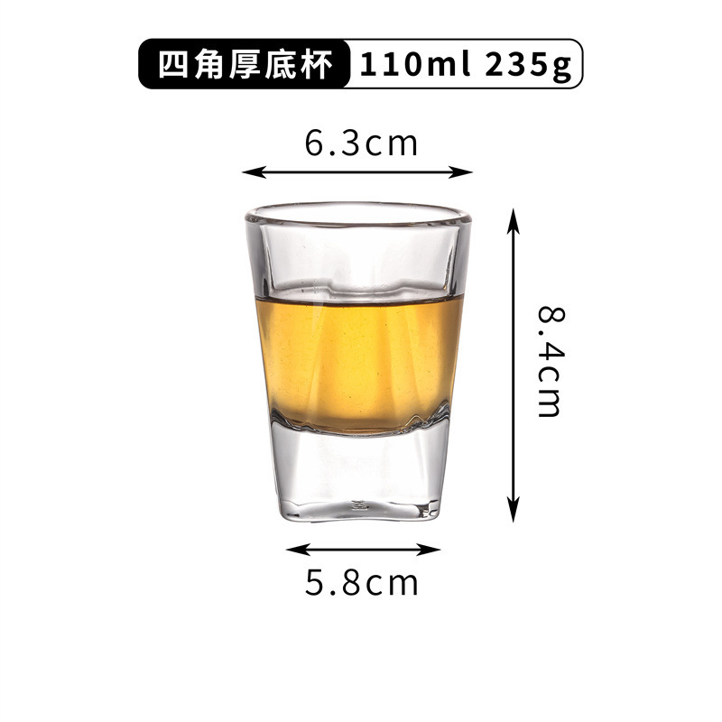 KTV bar copa de vino templado taza octogonal engrosada Fondo vaso de cerveza vaso de vino blanco taza de agua taza de té pequeña copa de vino