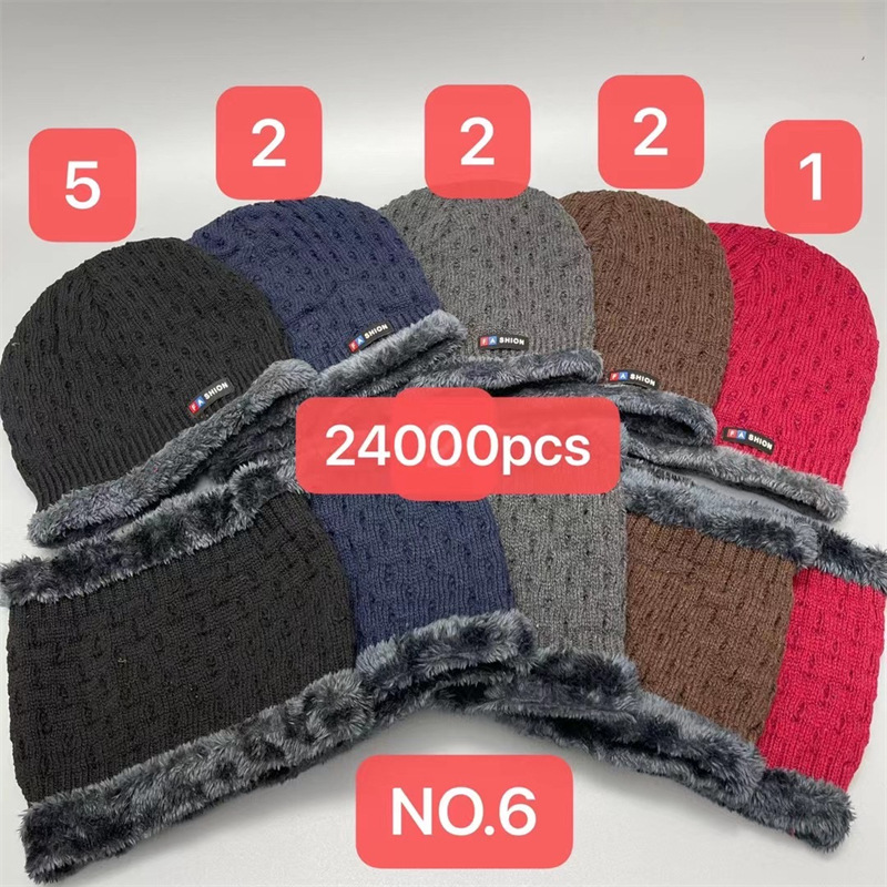 微信图片_20210804093433