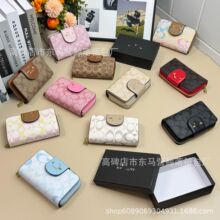 C蔻家跨境新款时尚印老花短款女士钱包手拿包外贸批发轻奢带礼盒