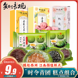 ֪ζ�^��������������F��Ŵ���ٺ����خa���������c�����������l