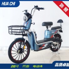 ���Q20��늄�����܇�����Ж|늄�܇��YHUACHI��������򹤏S