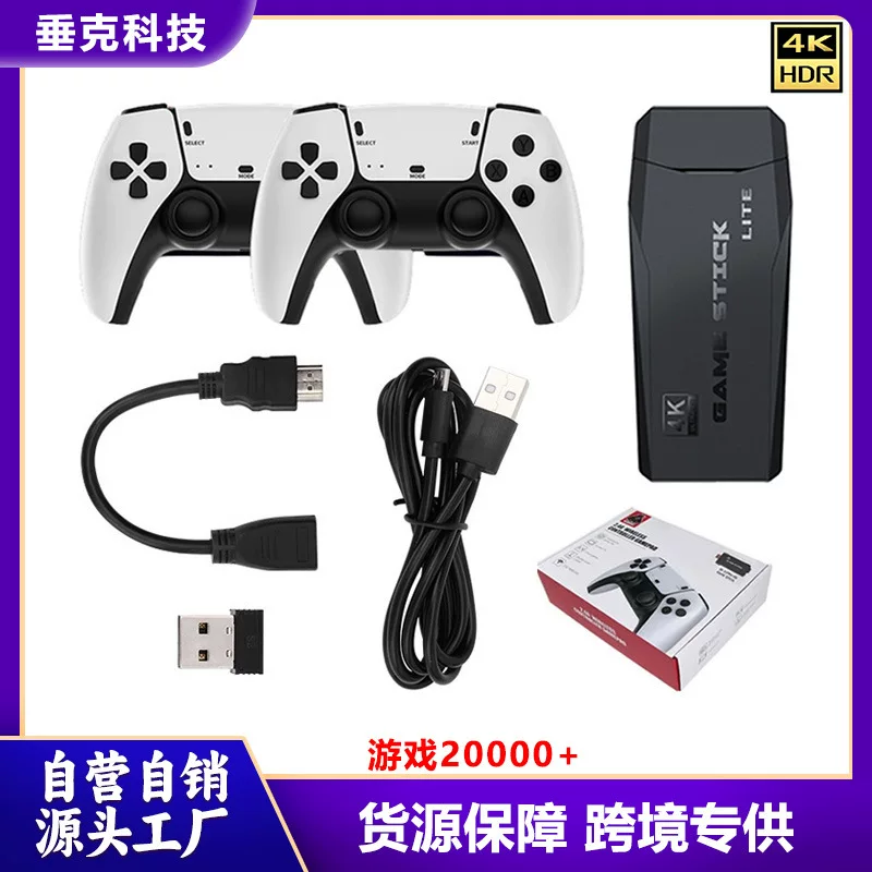 Game console, wireless joystick, handle for double