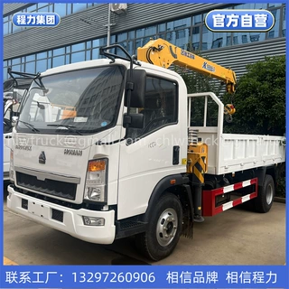 Factory Crane export Кран Экспорт в Россию