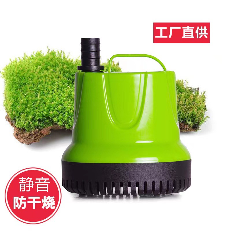 Mini Water pump Small fish tank Water pump Submersible pump filter Yuchi Mute Circulating pump Bargain hunting