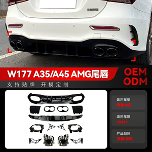 Mercedes-Benz A-Class W177 A35 A45 A180 A200 A220 AMG arxa dodaq