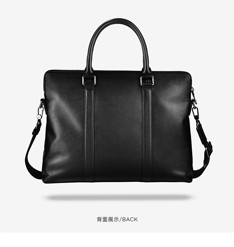公文包3_21.jpg