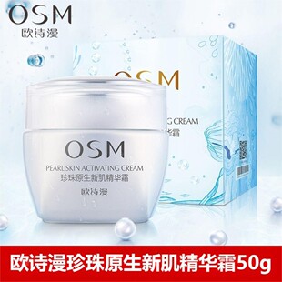 �WԊ������ԭ���¼����A˪50g��˪����˪�o�w�����̝�˪���Ƹ���