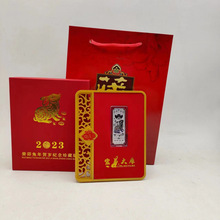 ���ô�չ999���y�y�l2��ʮ����Ф�����R�q�_�T�t�YƷ���̄հ��ֶY