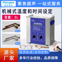 IÙCеʽϴC ܇lәCϴO7120L