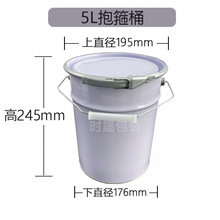 �S���R���F5L����������Ͱ�T�ϱ���Ͱ���z���FͰ