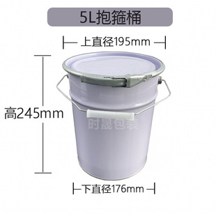 �S���R���F5L����������Ͱ�T�ϱ���Ͱ���z���FͰ
