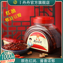 �����t��ۯ�h�����u1000g�����Ĵ��خa�������u���ó��ˌ����{��