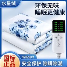 늟̺pp؆2025¿WСkҼӴ