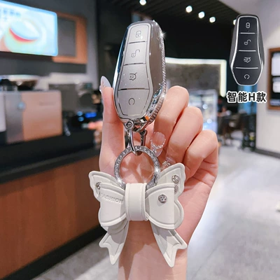 Bag Nfc Card Seal 06 Car — Car key bag - byd-h-series-smart-4-button-key-fob-side-drilled-white-single-shell-bowknot-rhinestone-buckle