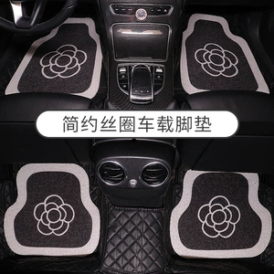 NNGY universal silk loop car floor mats, thick and customizable, custom-made for specific cars, Crown Camellia car floor mats