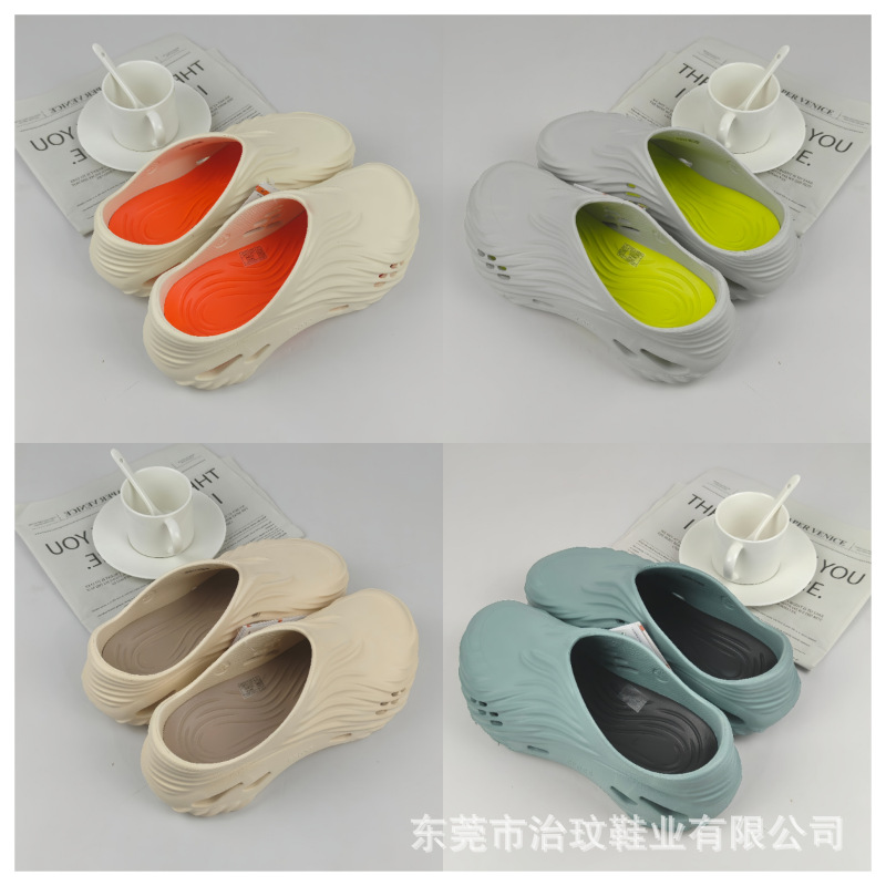 2025 New Cros Swirl Wave Hole Shoes Men's Lightweight Non-Slip Casual Outdoor Beach Shoes Factory Wholesale