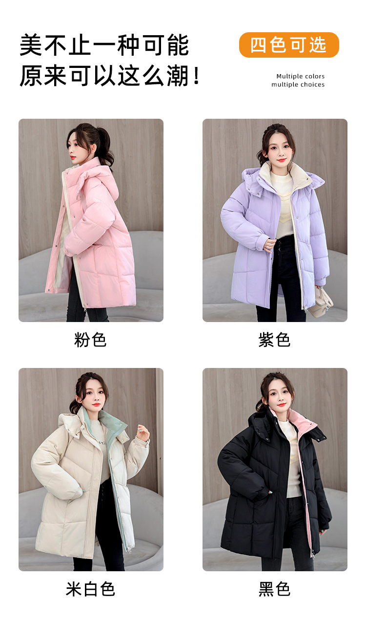 详情-11.jpg