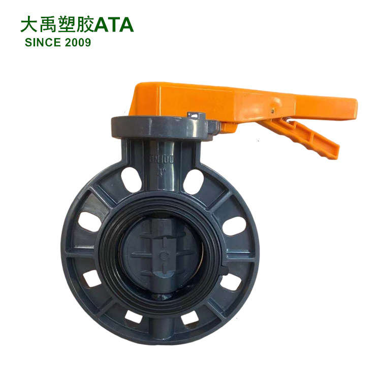 供应UPVC塑料蝶阀 DN125 可用于污水处理厂 好操作