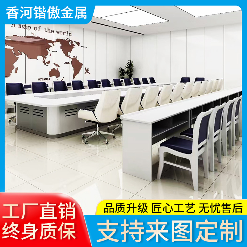 控制台中控台指挥中心调度台3联五联机房指挥台操控台多功能