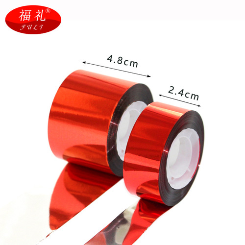 Factory wholesale bird-repelling colored tape, orchard and farmland reflective tape, garden shiny tape for bird chasing and scaring, bird-proof tape