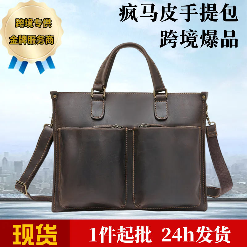빈티지 패션 남성 정품 가죽 노트북 가방 미친 말 가죽 수제 싱글 숄더 크로스 바디 가방 대용량 서류 가방