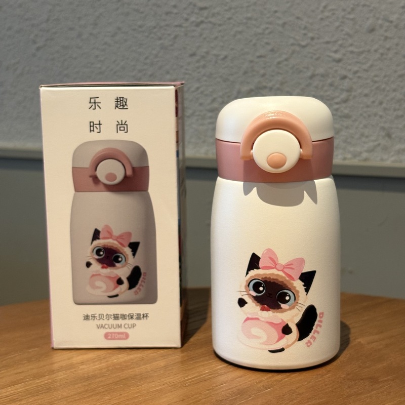 迪乐贝尔猫咖保温杯高颜值316内胆口袋小巧便携卡通吸管杯冰霸杯|undefined