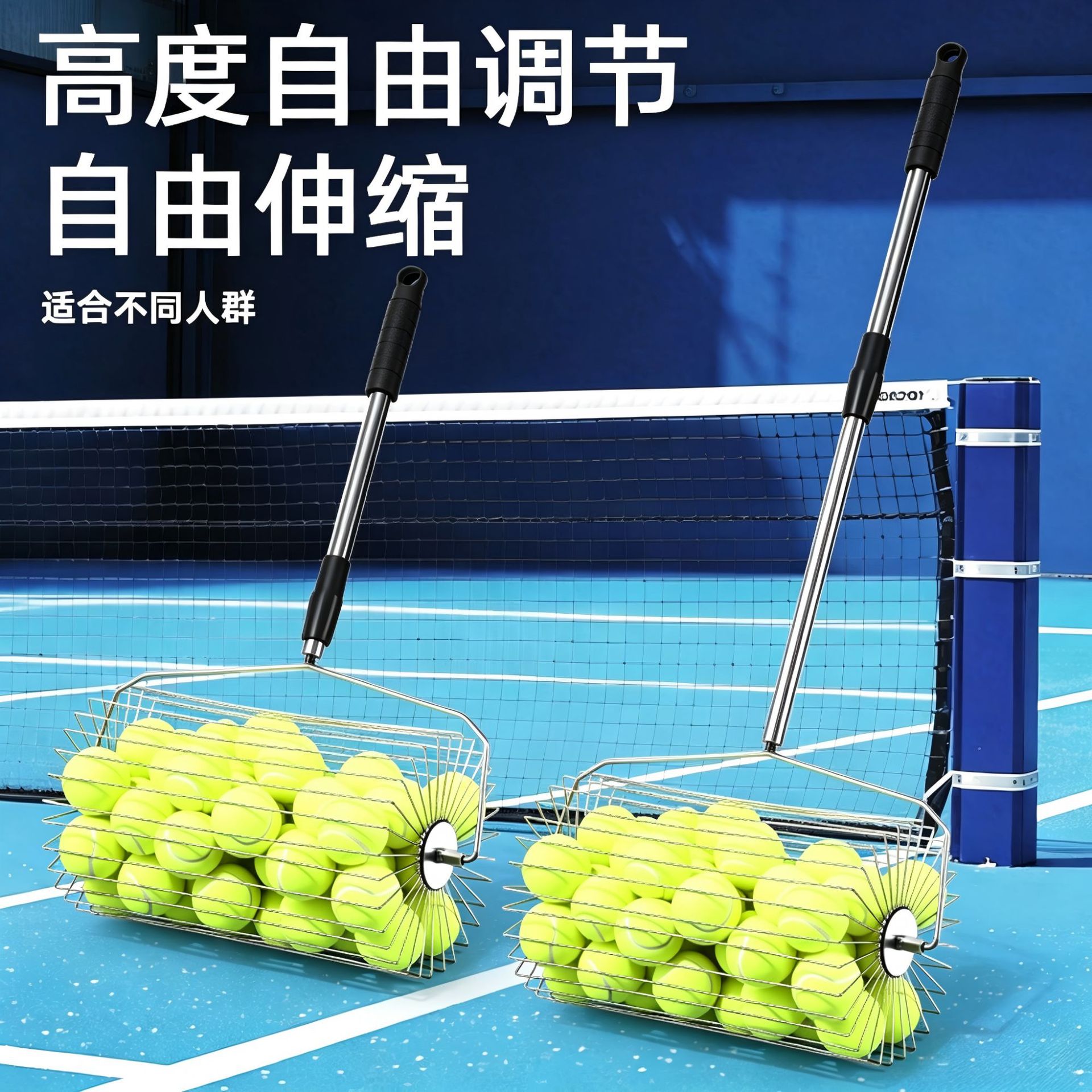 New Tennis Ball Picker Hand Push All Stainless Steel Ball Picker Telescopic Automatic Quick Ball Collection Large Capacity Durable