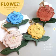 オリジナルハイエンド牡丹レザーアクセスカードホルダーキーホルダー高価値ギフトペンダントバッグペンダント