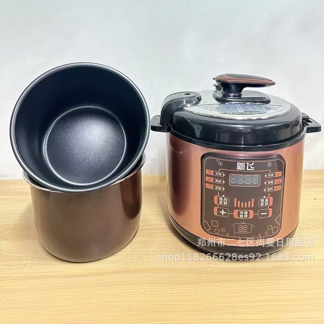 New. Feidian Pressure Cooker Large Capacity 6-Liter Electric Rice Cooker for Home Use, Pressure Cooker Gift Wholesale