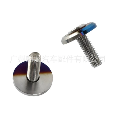 Digər kuzov və aksesuarlar – Dongnan Plate Screws Fastener