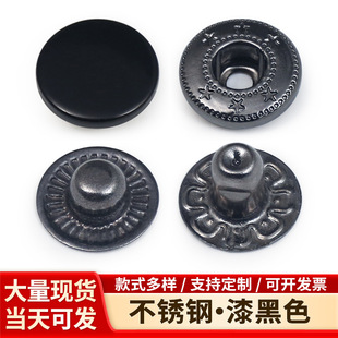 �����ĺϿ۰��ׇ����ɫ10mm���Ƥ�߷��b��ĸ�۲��P��X������