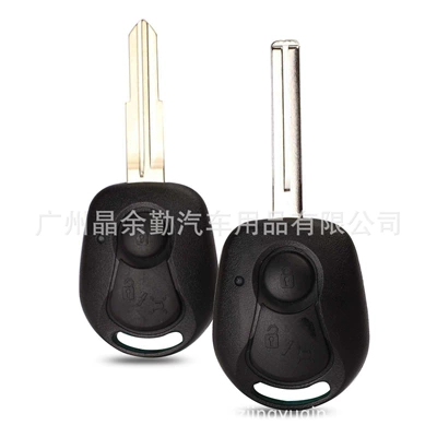 shell Ssangyong straight plate remote | Car Keys