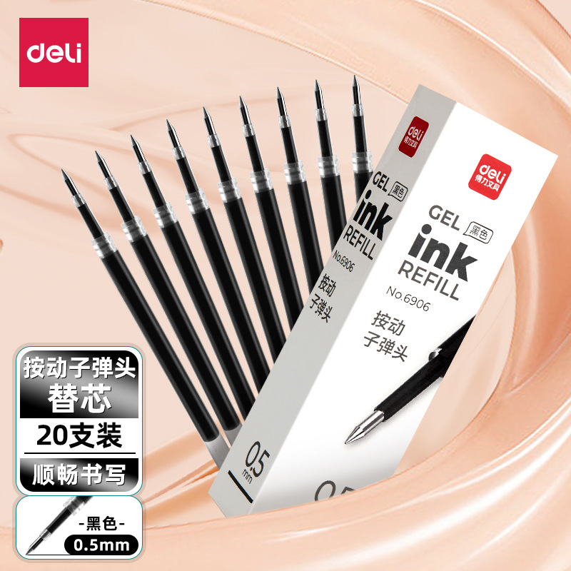 Deli 6906 Press Refill Neutral Refill Pen Replacement Core Student Office Stationery Wholesale