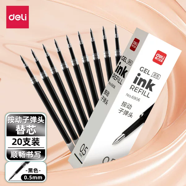 Deli 6906 Press Refill Neutral Refill Pen Replacement Core Student Office Stationery Wholesale