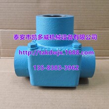 ��ʢ�������η�9310315-312304��9310315-112160��9310315-112108
